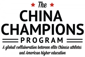 China Champions logo